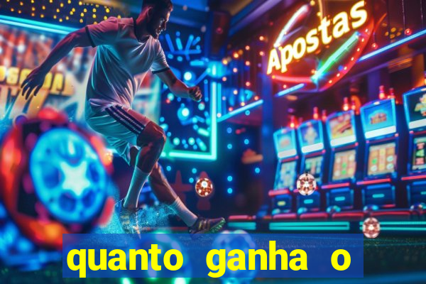 quanto ganha o rodrigo capita